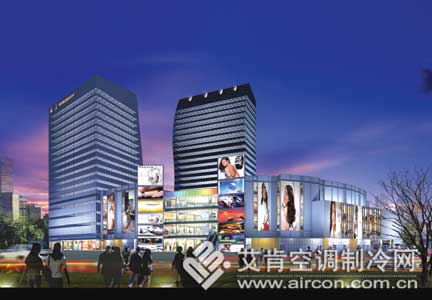 水源热泵空调在多功能综合性建筑的应用